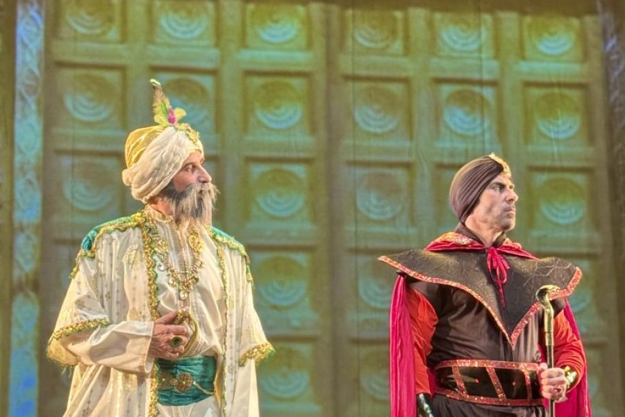 MUSICAL ALADDIN 2026